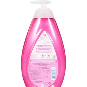 Johnson's Baby Işıldayan Parlaklık 4x750 ml Bebek Şampuanı