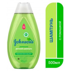 Johnson's Baby Papatya 500 ml Bebek Şampuanı