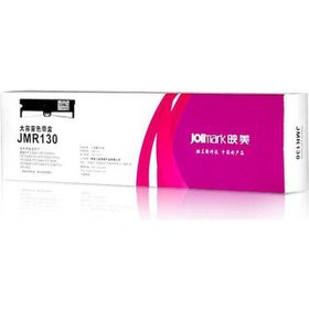 Jolimark DP-520/JMR-130 Şerit