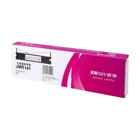 Jolimark JMR-141 Şerit