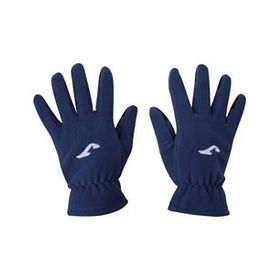 Joma Gloves Lacivert Polar Eldiven