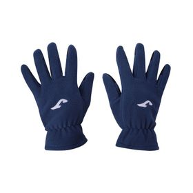 Joma Gloves Lacivert Polar Eldiven