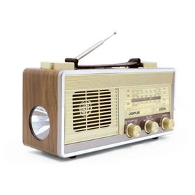 Jopus Older Gold Bluetooth Hoparlör
