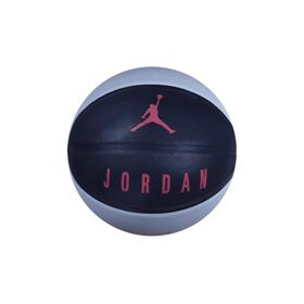 Jordan J0001865-041 Playground Kauçuk No: 7 Basketbol Topu