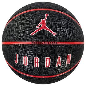Jordan J1008254-017 Ultimate 2.0 No:7 Basketbol Topu
