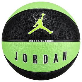 Jordan J1008254-019 Ultimate 2.0 No:7 Basketbol Topu
