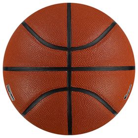 Jordan J1008254-855 Ultimate 2.0 7 No Basketbol Topu