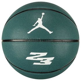 Jordan J1008257-324 Ultimate 20 8P Graphic No:7 Basketbol Topu
