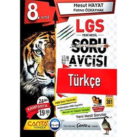 Jordania TŞ1075 1\75 2'li Araba