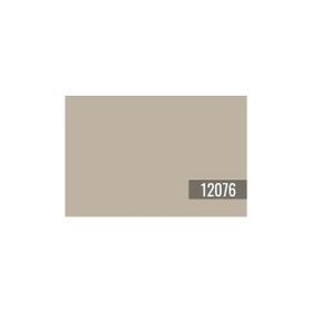 Jotun Modern Beige 12076 13 Lt Fenomastic Güzel Evim Serisi Saf İpek Boya