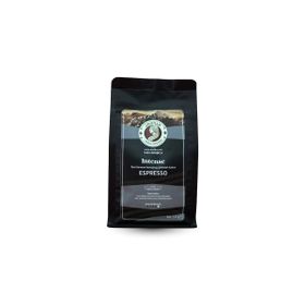 Jovillo 250 gr Intense Çekirdek Kahve