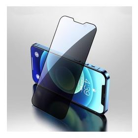 Joyroom Jr-Pf082 2.5D Privacy Hayalet Ekran Koruyucu