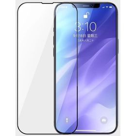 Joyroom JR-PF595 9H iPhone 12 Mini Uyumlu Temperli HD Cep Telefonu Ekran Koruyucusu