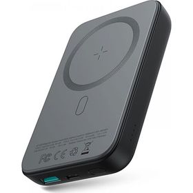 Joyroom JR-W020 Siyah 10000 mAh Magsafe Kablosuz Şarj Cihazı