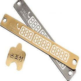 JSV 330 Gr İnce Çizik Pasta