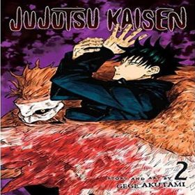 Jujutsu Kaisen 2. Cilt - Gege Akutami - Gege Akutami