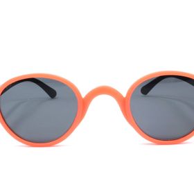 Juliano 19 C4 42 Unisex Güneş Gözlüğü
