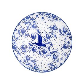 Jumbo Azure Çukur Tabak