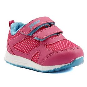 Jump 15682 Çocuk Spor Ayakkabı
