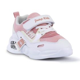 Jump 24936 Beyaz Kız Çocuk Spor Ayakkabı