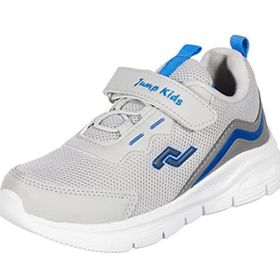 Jump 28102 Açık Gri Sarı Unisex Çocuk Spor Ayakkabı