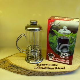 Junai 350 ml French Press