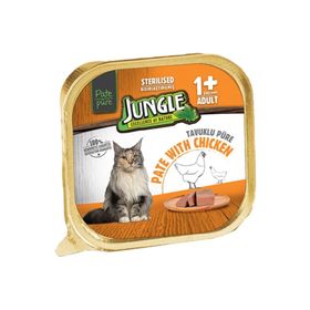 Jungle Pouch Tavuk Eti Parçalı 6x100 gr Yavru Kedi Konservesi