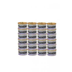 Junior 85 gr X 24 Adet Tavuklu Yavru Kedi Konservesi