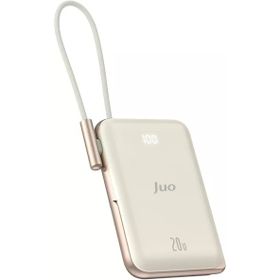 Juo 10.000 mAh 20W Beyaz Dahili Type-C Kablolu Taşınabilir Standlı Hızlı Şarj Cihazı Magsafe Powerbank