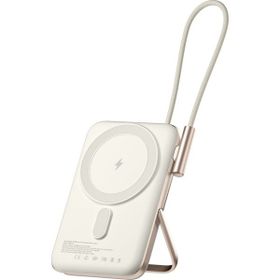 Juo 10.000 mAh 20W Beyaz Dahili Type-C Kablolu Taşınabilir Standlı Hızlı Şarj Cihazı Magsafe Powerbank