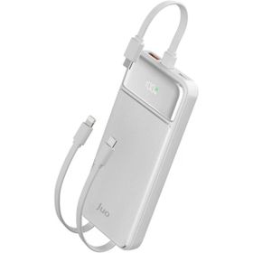 Juo 10000 mAh 22.5W Led Ekranlı Lightning ve Type-C Beyaz Kablolu Powerbank Taşınabilir Hızlı Şarj