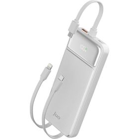 Juo 10000 mAh 22.5W Led Ekranlı Lightning ve Type-C Beyaz Kablolu Powerbank Taşınabilir Hızlı Şarj