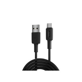 Juo 2 mt 12W Siyah USB-A to Type-C Silikon Hızlı Şarj ve Data Kablosu