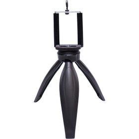 Juo 360° Derece Dönebilen Telefon Tutucu Tripod