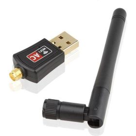 Juo DB600AC Dual Band 600Mbps USB WiFi Kablosuz Alıcı Ağ Adaptörü