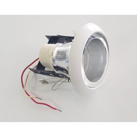 Jupiter JD509-B 2 inç Beyaz Bombeli Spot