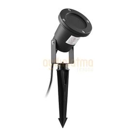 Jupiter JG654 Kazıklı Bahçe Spotu
