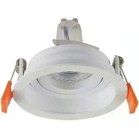 Jupiter JH838 B GU10 Duy Beyaz Haraketli Boş Spot