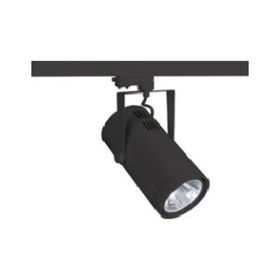 Jupiter JR652 7 Adet Siyah Balastsız Metal Halide Ray Spot