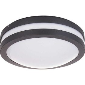 Jupiter JW700 AN Bahçe Aplik