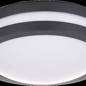 Jupiter JW700 AN Bahçe Aplik