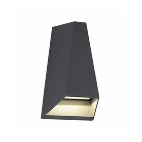 Jupiter LW427 S LED Bahçe Aplik