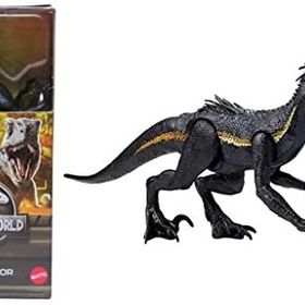 Jurassic World GWT49-HPT02 Dinozor Figürü