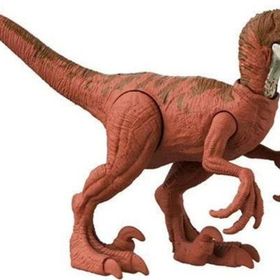 Jurassic World HLN49-HTK53 Tehlikeli Dinozor Paketi
