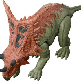 Jurassic World HLN63-HTK67 İz Sürücü Dinozor Figürü