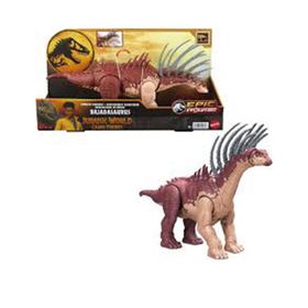 Jurassic World HLP23-HTK80 İz Sürücü Dinozor Figürleri Bajadasaurus