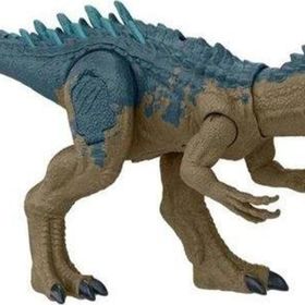 Jurassic World HRX50 Süper Güçlü Allosaurus Figürü