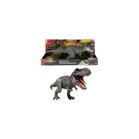 Jurassic World JCH02 53 cm Sesli ve Işıklı Tyrannosaurus Rex Figürü