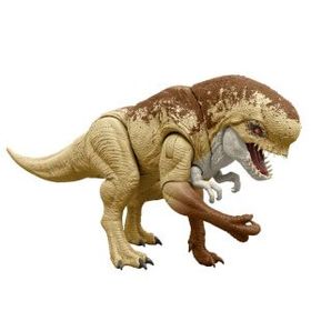 Jurassic World JGB58 50 cm Sesli Distortus Rex Figürü