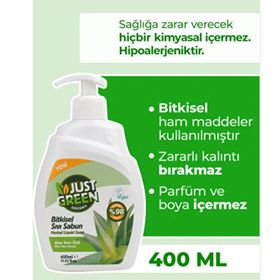 Just Green Organic Aloe Veralı 400 ml Sıvı Sabun